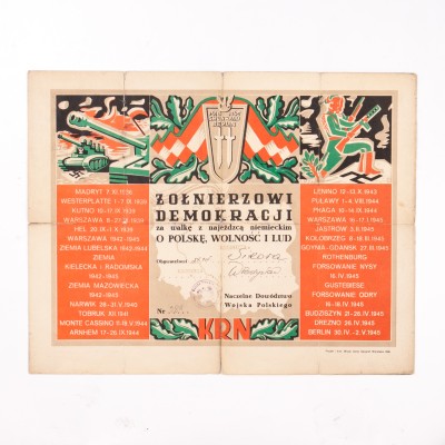 Dyplom KRN Żołnierzowi Demokracji za walkę z najeźdźcą niemieckim. 1946